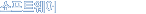 Ʈ